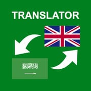 Arabic