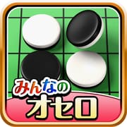 Othello for all