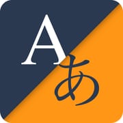 Weblio英語翻訳