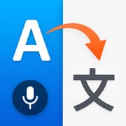Translate Now