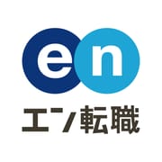 転職 はエン転職