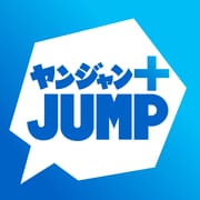 ヤンジャン＋